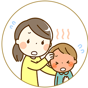 インフルエンザ